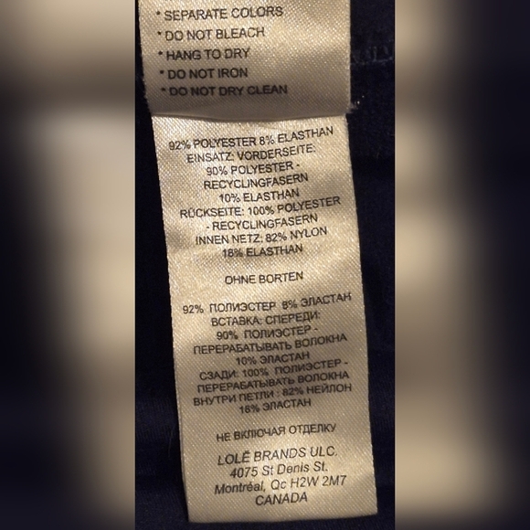 Lole Trek Leggings - Picture 9 of 9